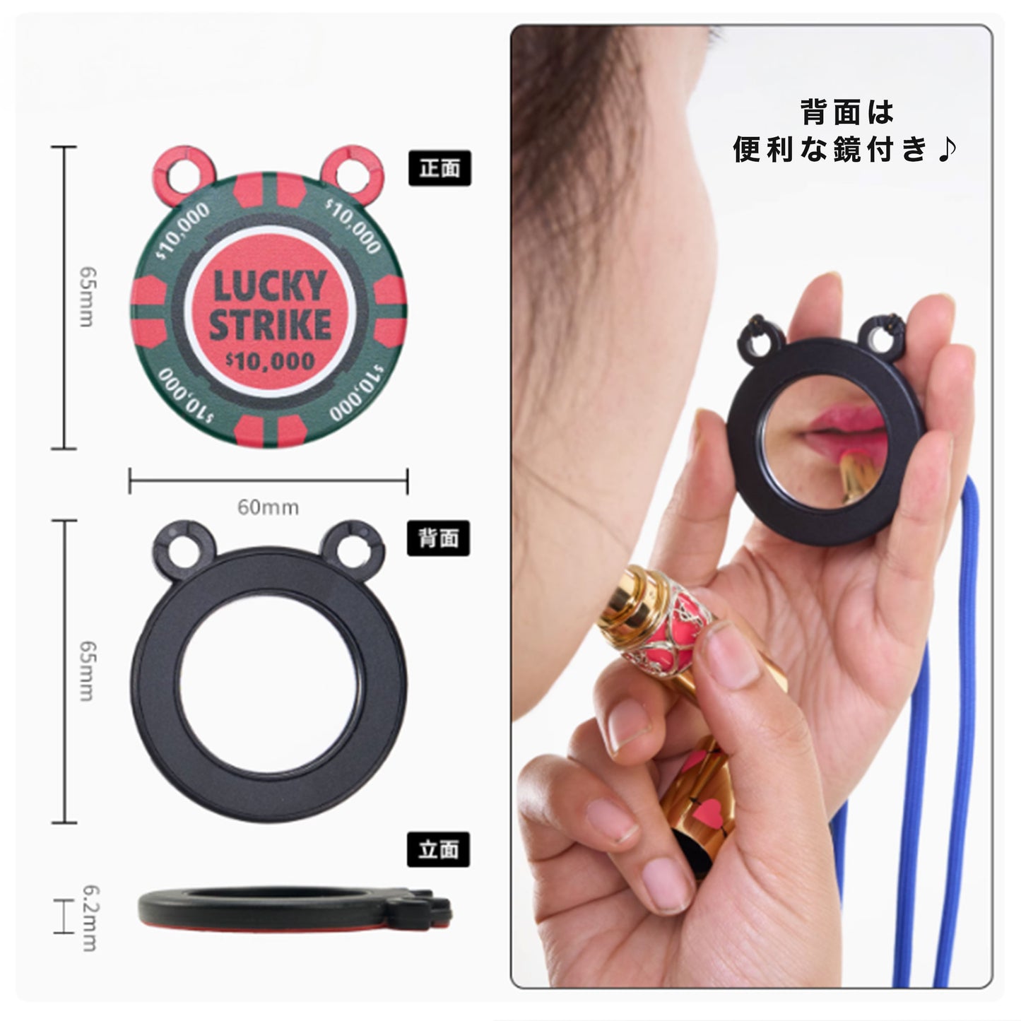 【豊富なデザイン】マグネットミラースマホショルダー【ストラップタイプ】