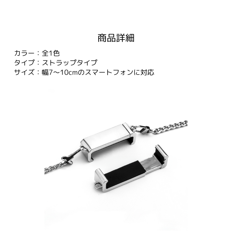 マルチミニUSBケーブルキーホルダー【キーホルダー】