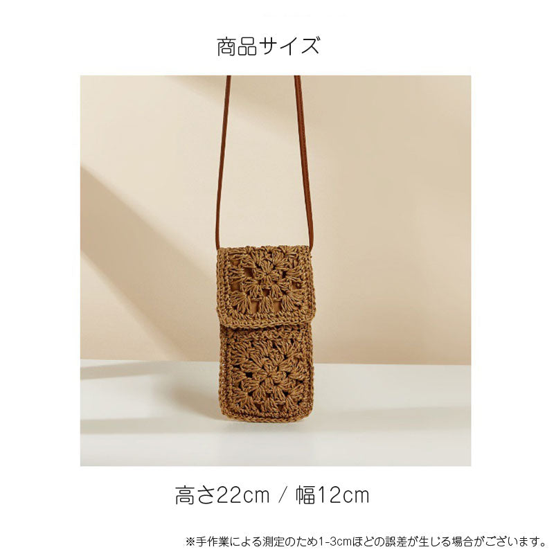 サマーレースクロシェスマホショルダー【ボタンタイプ】