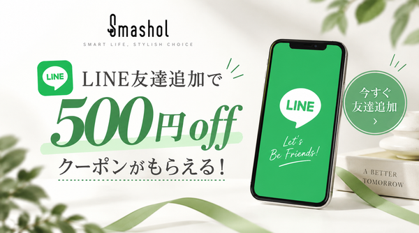 ALTテキスト