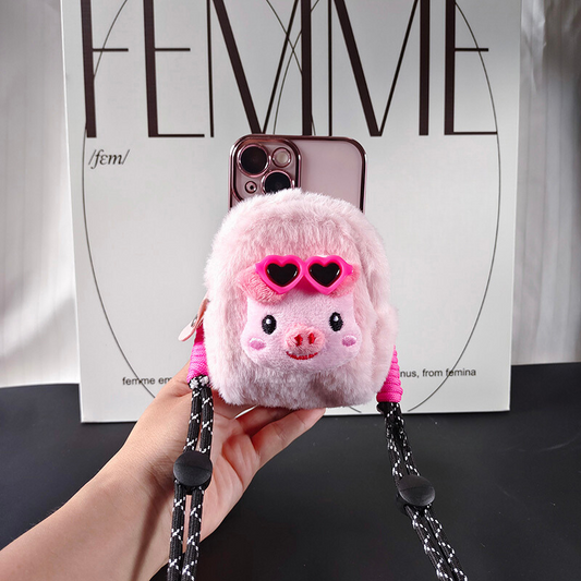 アニマルアーチポーチスマホショルダー