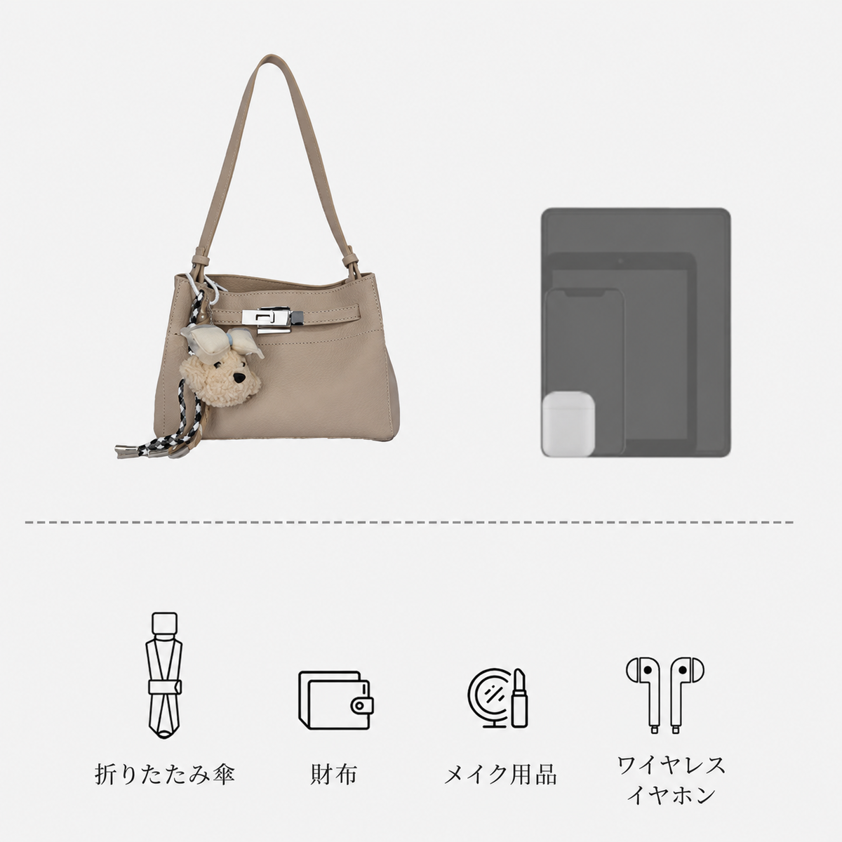 ラシックスクエアバッグ