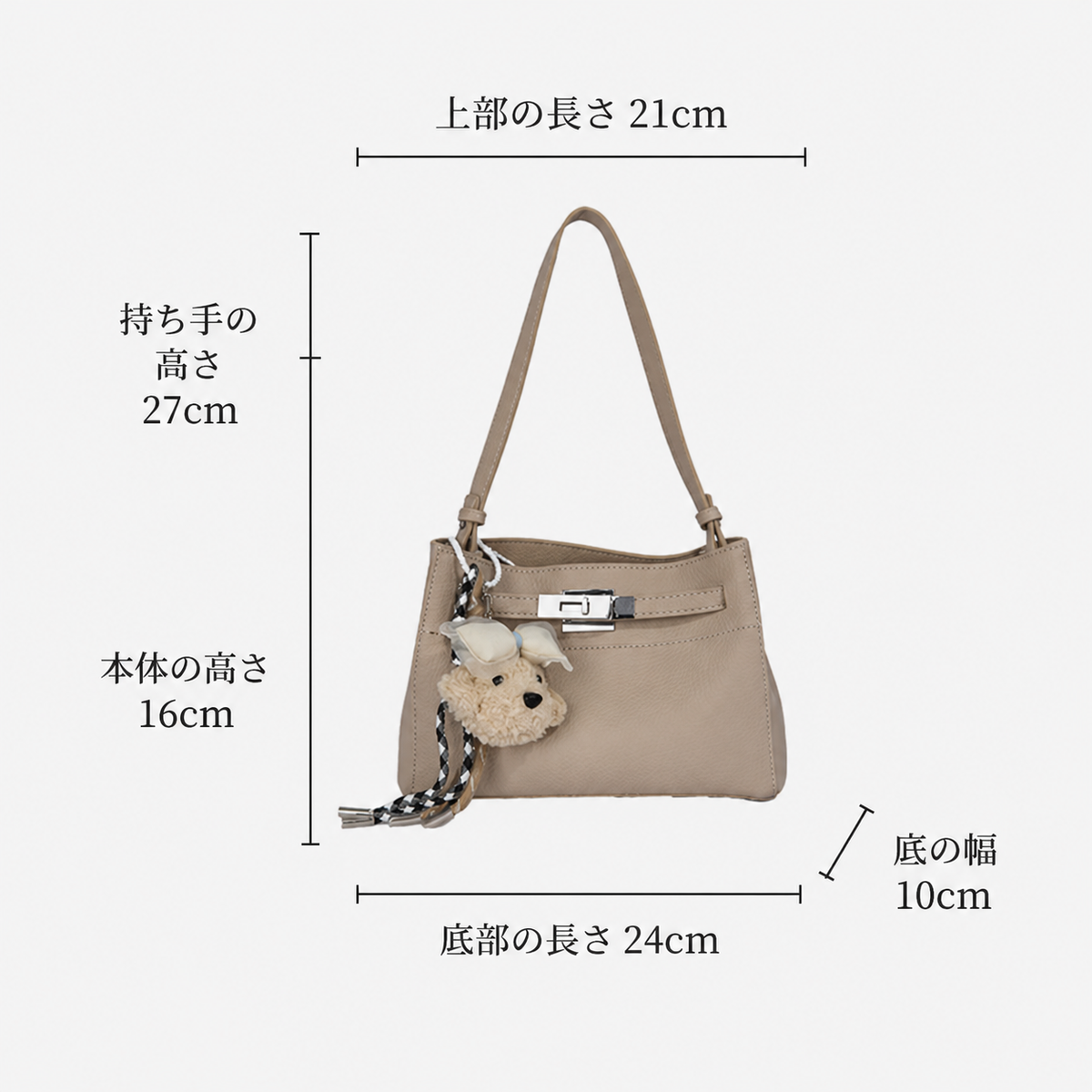 ラシックスクエアバッグ