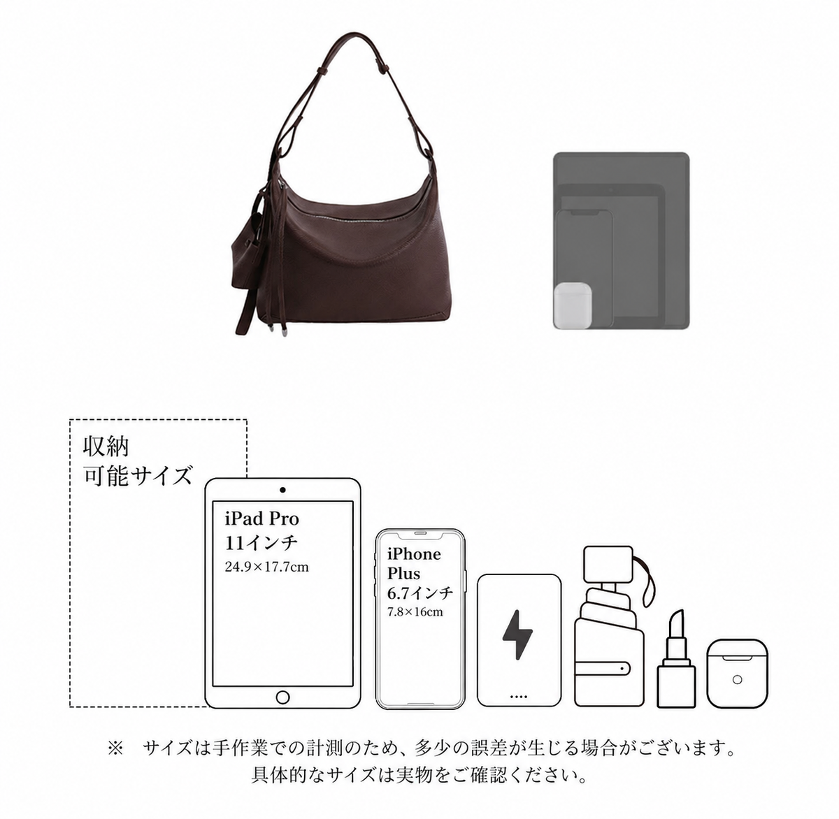 ソフトドレープショルダーバッグ