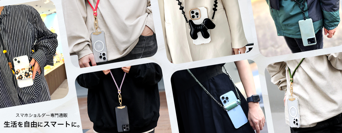 大人かわいいスマート雑貨で、日常をアップデート。
– スマート雑貨専門通販【Smashol(スマショル)】