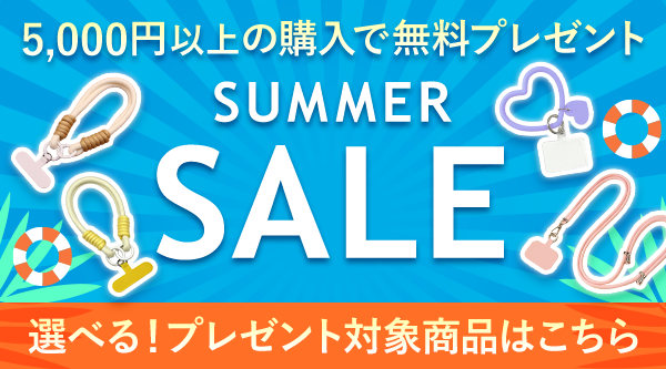 ALTテキスト